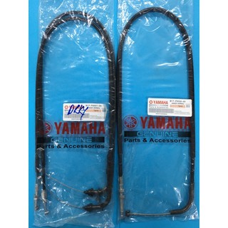 Y15ZR THROTTLE CABLE / CLUTCH CABLE OE INDONESIA