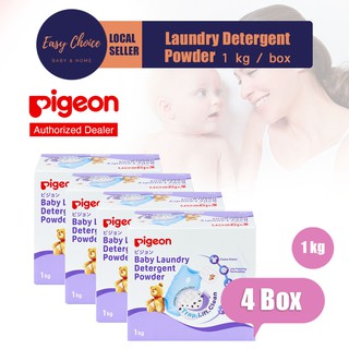 Pigeon Baby Laundry Detergent Powder Bundle
