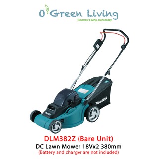 Makita DLM382Z 380mm Cordless Lawn Mower (Bare Unit)