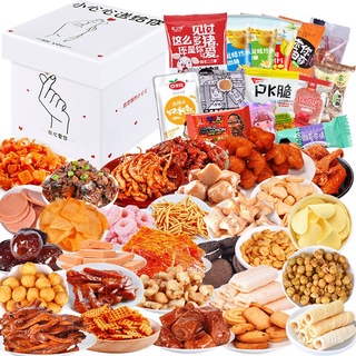🔥Ready Stock🔥Yuan 220Casual Snack Gift Bag for Girlfriend a Whole Box of Food Mid-Autumn Festival Gift Birthday Gift Box