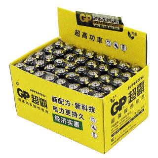 lithium battery■▽GP Speedmaster battery No. 5 7 40 pieces of carbon R6/R03 genuine AAA original dry for children1