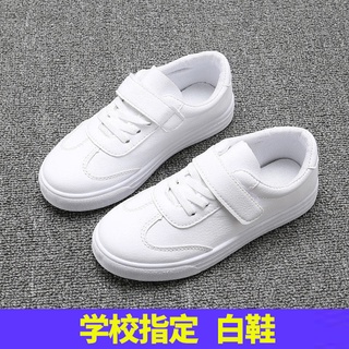Children's white shoes 2021 spring and autum 2021 Autumn Primary School Students All-Match Soft Sole Sneakers Boys Girls