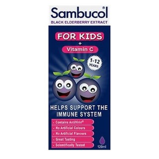 Sambucol Black Elderberry Extract for Kids (From UK) Expiry 2023
