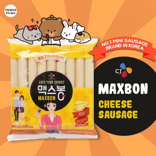 CJ Maxbon Cheese Sausage - 560g(35gx16ea)