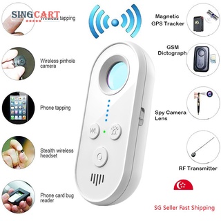 [SG Local Seller] Anti Spy RF Signal Scanner Hidden Camera Detector Portable Magnetic GPS Tracker Wireless Mini Audio