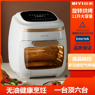 11L Biyi Air Oven Full Automatic Household Large Capacity Air Fryer Intelligent Fruit Dryer Oil Free Electric Fryer