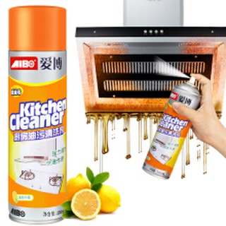 🇲🇾 READY STOCK Aibo Range Hood Cleaner Powerful Multi functional Foam Cleaner One Spray Decreasing Kitchen