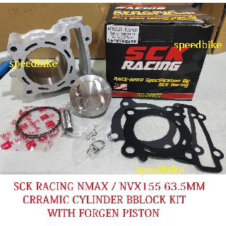 SCK Y16 / R15V3/ NVX /AEROX /NMAX 63.5MM Block kit For standard motorcycle head Street Spec With Forgen Piston
