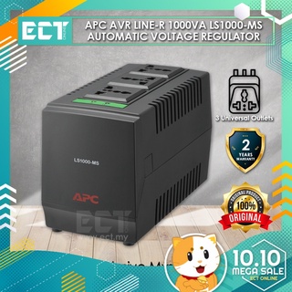 [Shop Malaysia] APC AVR Line-R 1000VA LS1000-MS Automatic Voltage Regulator with 3 Universal Outlets