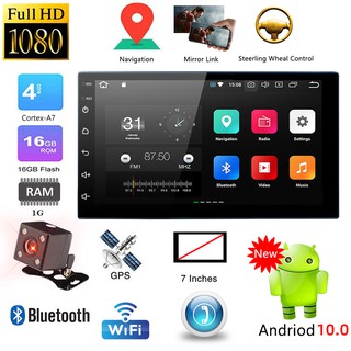 Double 2Din Android 10.0 7in Quad Core Car Stereo MP5 Player GPS FM Radio WiFi