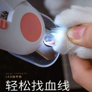 ™┅Pet nail clipper LED light blood line nail clipper nail clipper cat dog pet products kitten products (1)