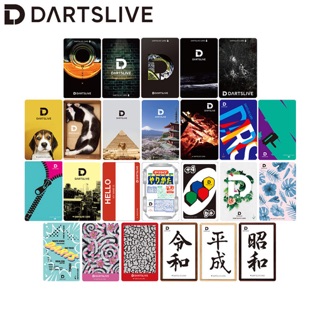 Dartslive Card #044 • Record Darts Stats • SGDARTS