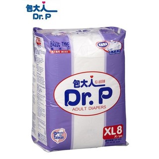 DR P ADULT DIAPER BASIC XL CARTON ( 12 Pack)