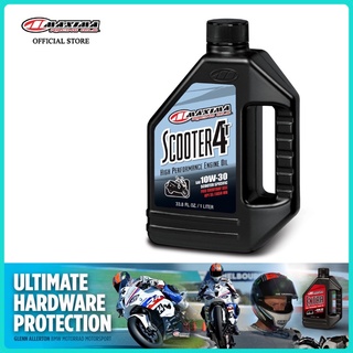 [Shop Malaysia] MAXIMA RACING OILS SCOOTER 10W30,10W40,SCOOTER GEAR OIL 80W90