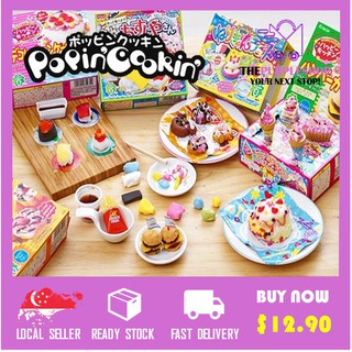 KRACIE Japanese PopinCookin DIY Miniature Food and Sweets Making Kit Toys