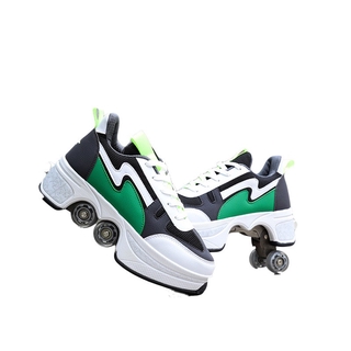 Fashion adult children's Heelys Vibrato green deformation shoes dual-use double row four roller skates, roller skates, net red skates, shoes tiktok shoes
