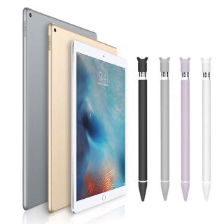 Silicone Protective Pouch Cap Holder Nib Cover Protective case For Apple Pencil for iPad Pencil 1st