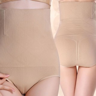 Women High Waist Shapewear Seamless Tummy Control Body Shaper Panty Tummy Briefs