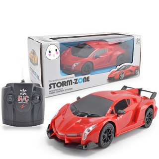 Children Speed RC Radio Remote Control Micro Racing Car Gift For Kids Baby