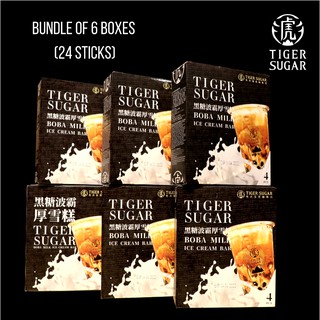 [Bundle of 6 Boxes] Tiger Sugar Brown Sugar Boba Milk Ice Cream (24 Sticks)