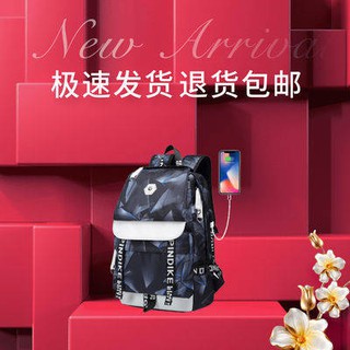 briefcase ❂School Bag Men Fashion Trend Korean Primary School Er School Student Campus Personality Backpack Large Capaci