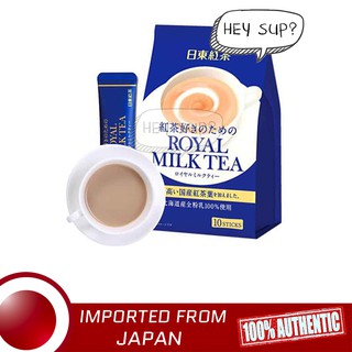 Nitto Kocha Instant Royal Milk Tea Powder 100% Hokkaido Milk (10 Sticks)
