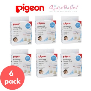 [6-Pk] Pigeon Breastmilk Storage Bag 180ml/6oz - [25 Bagsx 6Pack=150pcs]