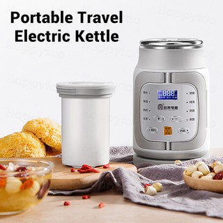 Rongsheng Portable Travel Electric Kettle Mini Watter Kettle Multifunction Electric Kettle