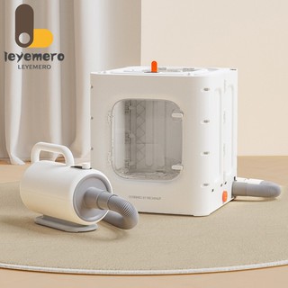 REDMINUT Pet Drying Box Cat Dryer Dog Water Blower High Power Hair Dryer HGX60-001