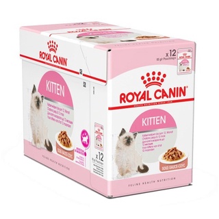 ROYAL CANIN KITTEN GRAVY POUCH WET CAT FOOD 85G (12 POUCHES)