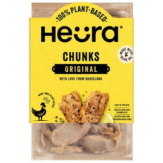 [Twin Pack] Heura Original Chunks (160G x 2) | Plant Based Meat / Vegan / Vegetarian