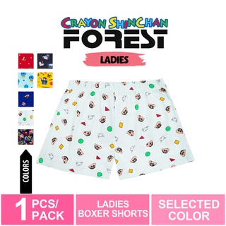 Forest x Shinchan 100% Cotton Ladies Boxer Women Shorts ( 1 Piece ) Selected Colours - CLD0012X