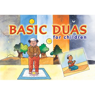Basic Duas for Children (GOODWORD)