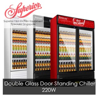Double Glass Door Standing Chiller 688L