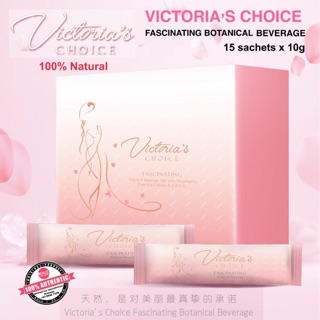 *Upgraded* Victoria's Choice Fascinating Botanical Beverage 15 x 10g - Breast Enhancement