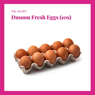 Daily Fresh Eggs (10s)