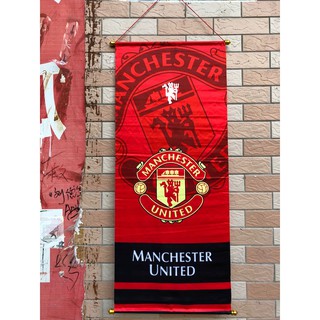 Manchester United Big Hanging Flag / Banner