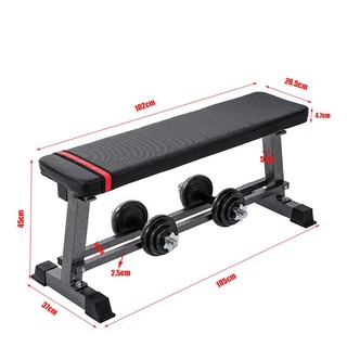 Fitness Chair Multifunction Dumbbell Bench Home: Bird Fitness