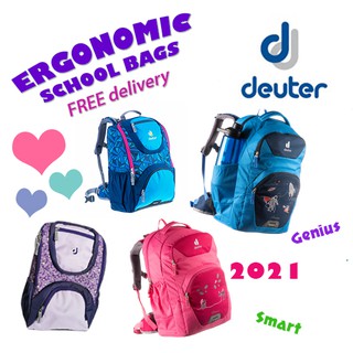 DEUTER 2021 ERGONOMIC School Bags Backpacks for Children