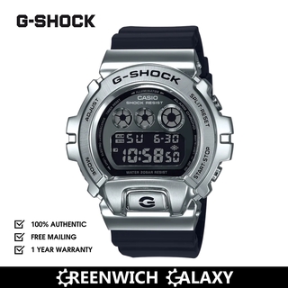 NEW! G-Shock Stainless Steel Bezel (GM6900-1)