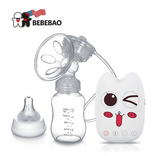 Breast Pump With Milk Bottle Infant USB BPA Free Powerful Baby Breast Feeding