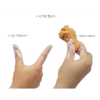 Two-Finger Gloves Korea Imported Finger nap Disposable To Abandon Gloves