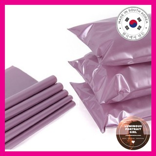 (MADE IN KOREA) 25 Pieces, Big Sale Low Price, Exclusive Premium Thick Polymailer Courier Shipping Bag, Purple Violet