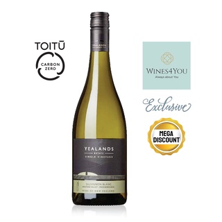 Yealands Single Vineyard Sauvignon Blanc 2021, Marlborough