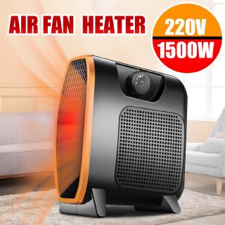 220V 1500W Portable Mini Electric Heater Fan Handy Air Warmer Silent Home/Office 【Intelligent temperature control】 (1)
