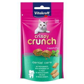 [3 Packs] Vitakraft Crispy Crunch Cat Treat 60g -Peppermint
