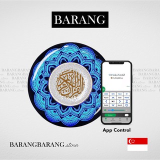Exquisite Al Quran Speaker Touch Lamp | Equantu SQ956 | Digital Player | Islam Islamic Muslim TikTok Singapore SG