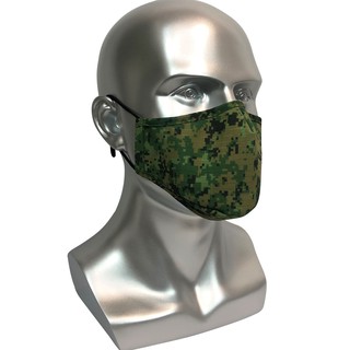 Reusable Adult Mask [ Army ] with filter pocket