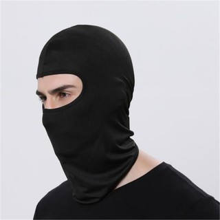 Outdoor winter sports windproof sunscreen dustproof CS mask cover