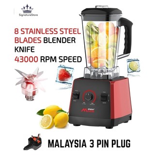 [Shop Malaysia] Minos 8 Blades Ice Blender Machine Commercial Heavy Duty Grinder Fruit Juice Vege Nuts Mesin Pengisar Daging Ais Chili